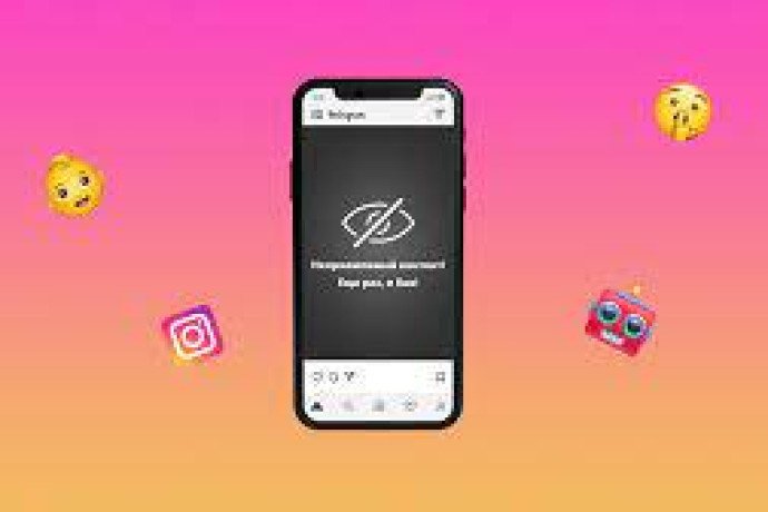 Как смотреть истории в Инст анонимно